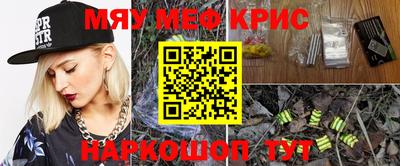 бутират Ирбит