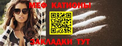 бутират Ирбит