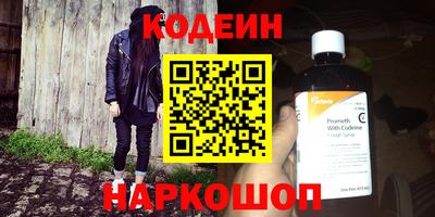 меф Изобильный