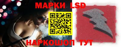 бутират Ирбит
