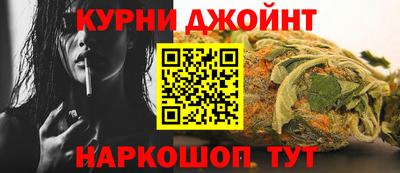 бутират Ирбит