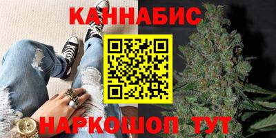бутират Ирбит