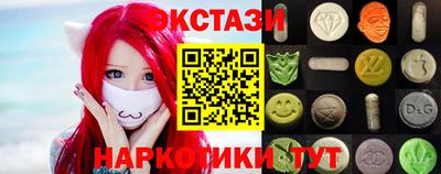 меф Изобильный