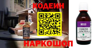 меф Изобильный