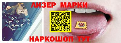 бутират Ирбит