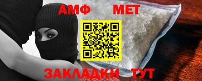 бутират Ирбит
