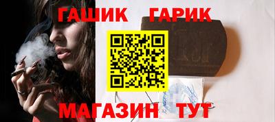 2c-b Чебаркуль