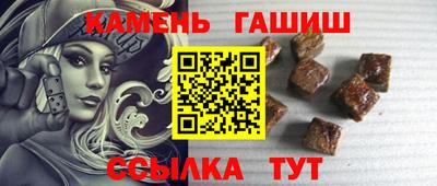 бутират Ирбит