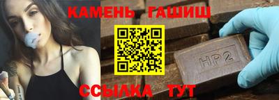 меф Изобильный