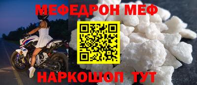 бутират Ирбит